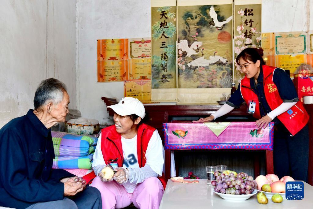 鼎盛第三论坛